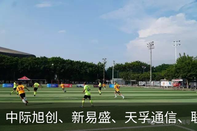 中际旭创、新易盛、天孚通信、联讯仪器、源杰科技午间紧急公告