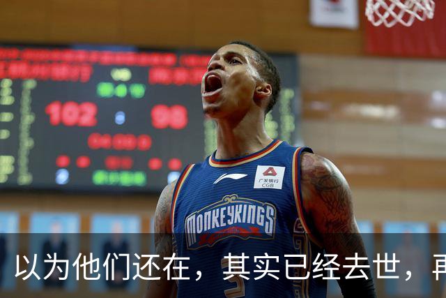 以为他们还在，其实已经去世，再也见不到的12位内地配角演员