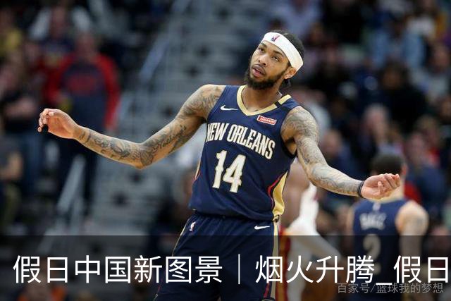 假日中国新图景｜烟火升腾 假日消费夯实内需底盘