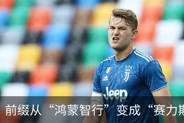 前缀从“鸿蒙智行”变成“赛力斯”后，你还会不会买问界