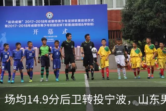 场均14.9分后卫转投宁波，山东男篮旧将鲍威尔再战CBA