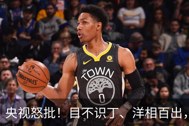 央视怒批！目不识丁、洋相百出，难怪他能得奖，冯远征早说准了