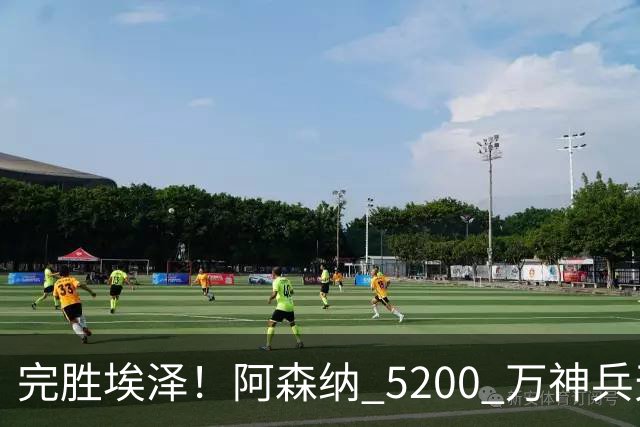 完胜埃泽！阿森纳 5200 万神兵天降！阿尔特塔找到大杀器