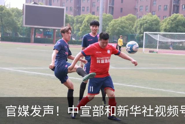 官媒发声！中宣部&新华社视频号评郭士强：中国篮球不需要辛苦叙事