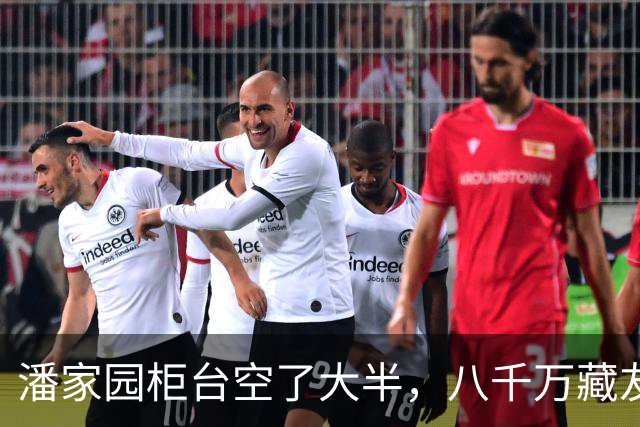 潘家园柜台空了大半，八千万藏友集体退场，古玩圈怎么突然就凉了