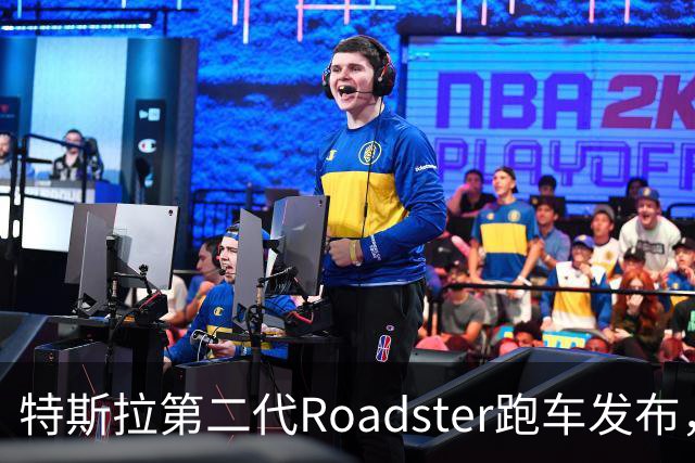 特斯拉第二代Roadster跑车发布，中国官网开放预订，意向金33.2万元，将于2028年量产