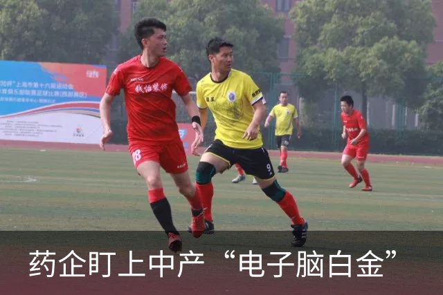 药企盯上中产“电子脑白金”
