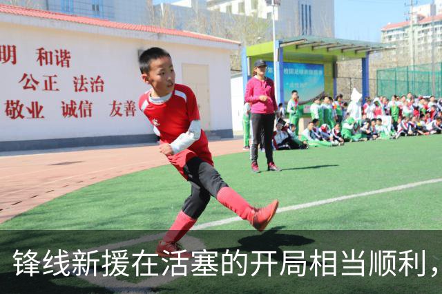 锋线新援在活塞的开局相当顺利，他已经得到了教练组的认可？