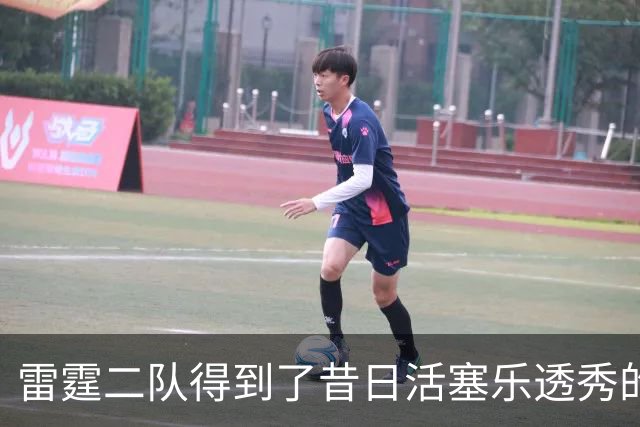 雷霆二队得到了昔日活塞乐透秀的回归权，接下来他会加盟球队吗？