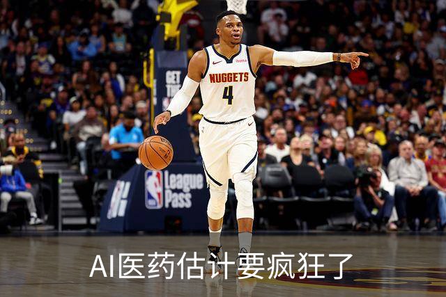 AI医药估计要疯狂了